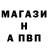 КОКАИН FishScale Arch Hant