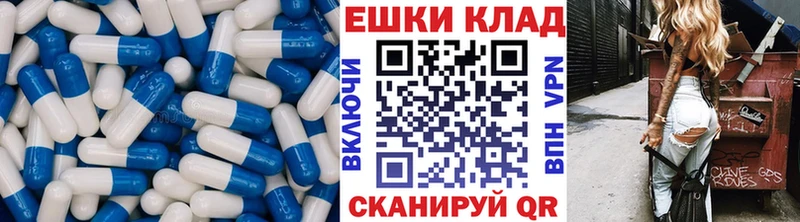 Купить где  Сельцо  Ecstasy Philipp Plein 