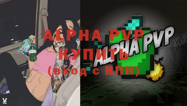 твердый Каменск-Шахтинский