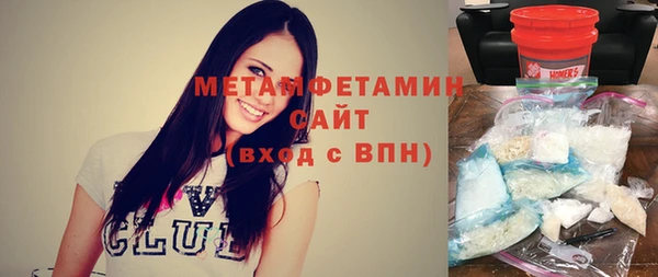 твердый Каменск-Шахтинский