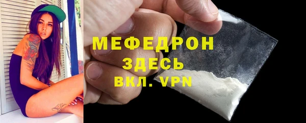 синтетический гашиш Каменногорск