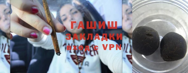 твердый Каменск-Шахтинский