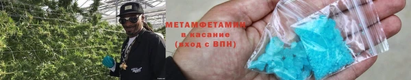 твердый Каменск-Шахтинский