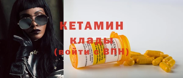 твердый Каменск-Шахтинский