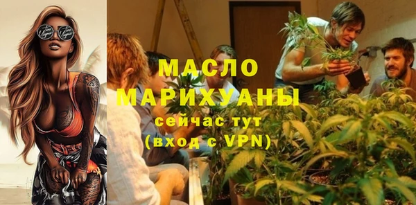 твердый Каменск-Шахтинский