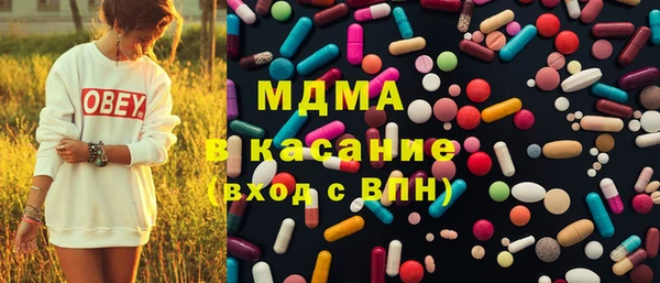 твердый Каменск-Шахтинский