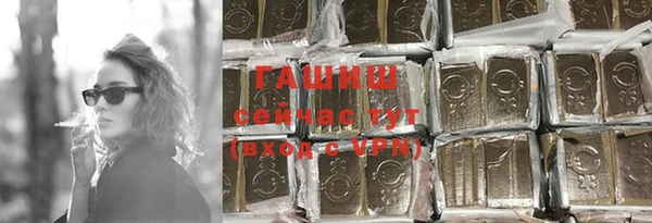 твердый Каменск-Шахтинский