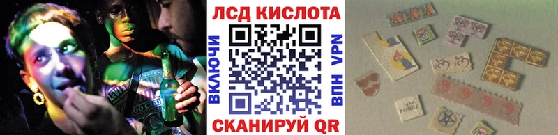 Купить где  Сельцо  Марки NBOMe 1500мкг 